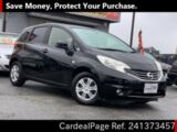 Used NISSAN NOTE Ref 1373457