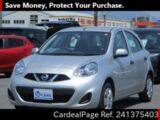 Used NISSAN MARCH Ref 1375403