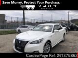 Used TOYOTA CROWN Ref 1375862