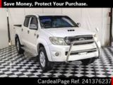 Used TOYOTA HILUX Ref 1376237