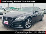 Used TOYOTA CROWN Ref 1376870