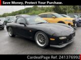 Used MAZDA RX-7 Ref 1376992