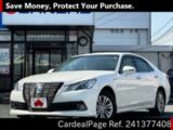 Used TOYOTA CROWN Ref 1377408