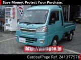 Used DAIHATSU HIJET TRUCK Ref 1377576