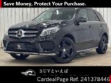 Used MERCEDES BENZ BENZ GLE Ref 1378446