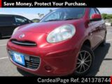 Used NISSAN MARCH Ref 1378744