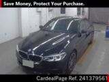 Used BMW BMW 5 SERIES Ref 1379561