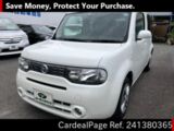 Used NISSAN CUBE Ref 1380365