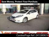 Used NISSAN NOTE Ref 1380614