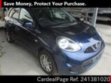 Used NISSAN MARCH Ref 1381020