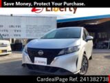 Used NISSAN NOTE Ref 1382738