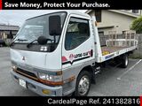 Used MITSUBISHI FUSO CANTER Ref 1382816
