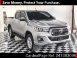 Used TOYOTA HILUX Ref 1383096