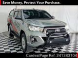 Used TOYOTA HILUX Ref 1383104