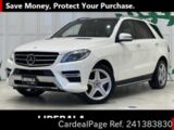 Used MERCEDES BENZ BENZ M-CLASS Ref 1383830