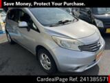 Used NISSAN NOTE Ref 1385571