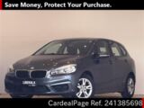 Used BMW BMW 2 SERIES Ref 1385698