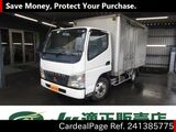 Used MITSUBISHI FUSO CANTER Ref 1385775