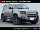 Used LAND ROVER LAND ROVER DEFENDER Ref 1385819