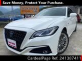 Used TOYOTA CROWN Ref 1387411