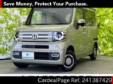 Used HONDA OTHER Ref 1387429