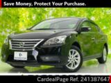 Used NISSAN SYLPHY Ref 1387647