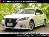 Used TOYOTA CROWN Ref 1387898