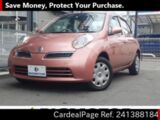 Used NISSAN MARCH Ref 1388184