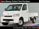 Used TOYOTA TOWNACE TRUCK Ref 1388300