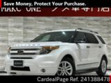 Used FORD FORD EXPLORER Ref 1388478