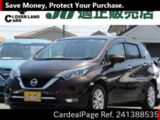 Used NISSAN NOTE Ref 1388535