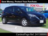 Used NISSAN NOTE Ref 1388862