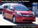 Used TOYOTA ISIS Ref 1388941