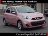 Used NISSAN MARCH Ref 1388942