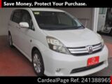 Used TOYOTA ISIS Ref 1388965