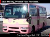 Used NISSAN CIVILIAN Ref 1388984