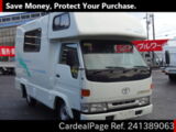 Used TOYOTA CAMROAD Ref 1389063