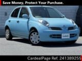 Used NISSAN MARCH Ref 1389255