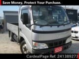 Used TOYOTA TOYOACE Ref 1389273