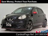 Used NISSAN MARCH Ref 1389304