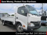 Used TOYOTA TOYOACE Ref 1389400