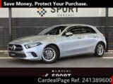 Used MERCEDES BENZ BENZ M-CLASS Ref 1389600