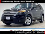 Used FORD FORD EXPLORER Ref 1390156