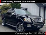 Used FORD FORD EXPLORER Ref 1390206