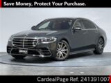 Used MERCEDES BENZ BENZ S-CLASS Ref 1391007