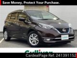 Used NISSAN NOTE Ref 1391152