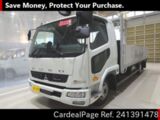 Used MITSUBISHI FUSO FIGHTER Ref 1391478