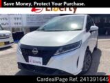 Used NISSAN NOTE Ref 1391645