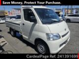 Used TOYOTA TOWNACE TRUCK Ref 1391699