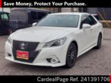 Used TOYOTA CROWN Ref 1391706